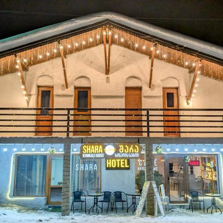 Shara Hotel Местия Екстериор снимка